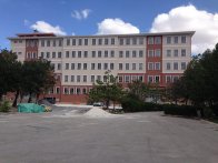 Beşir İnşaat Mühendislik 