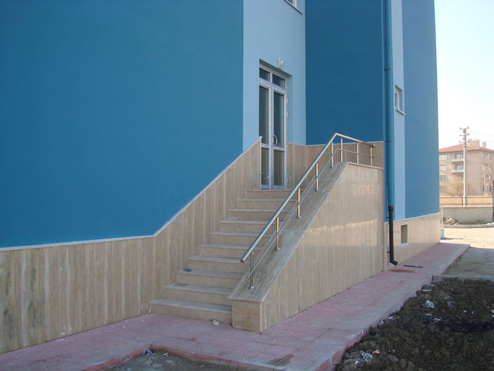 Beşir İnşaat Mühendislik 